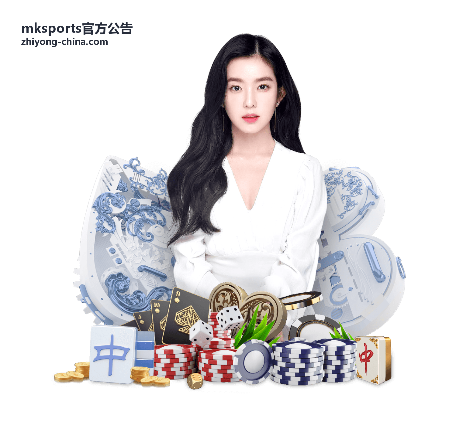 mksports官方公告成绩查询与证书下载